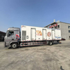 Foton 4X2 Day-Old Chicken Truck