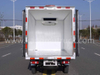 CHANGAN Small Size Refrigerated Truck 