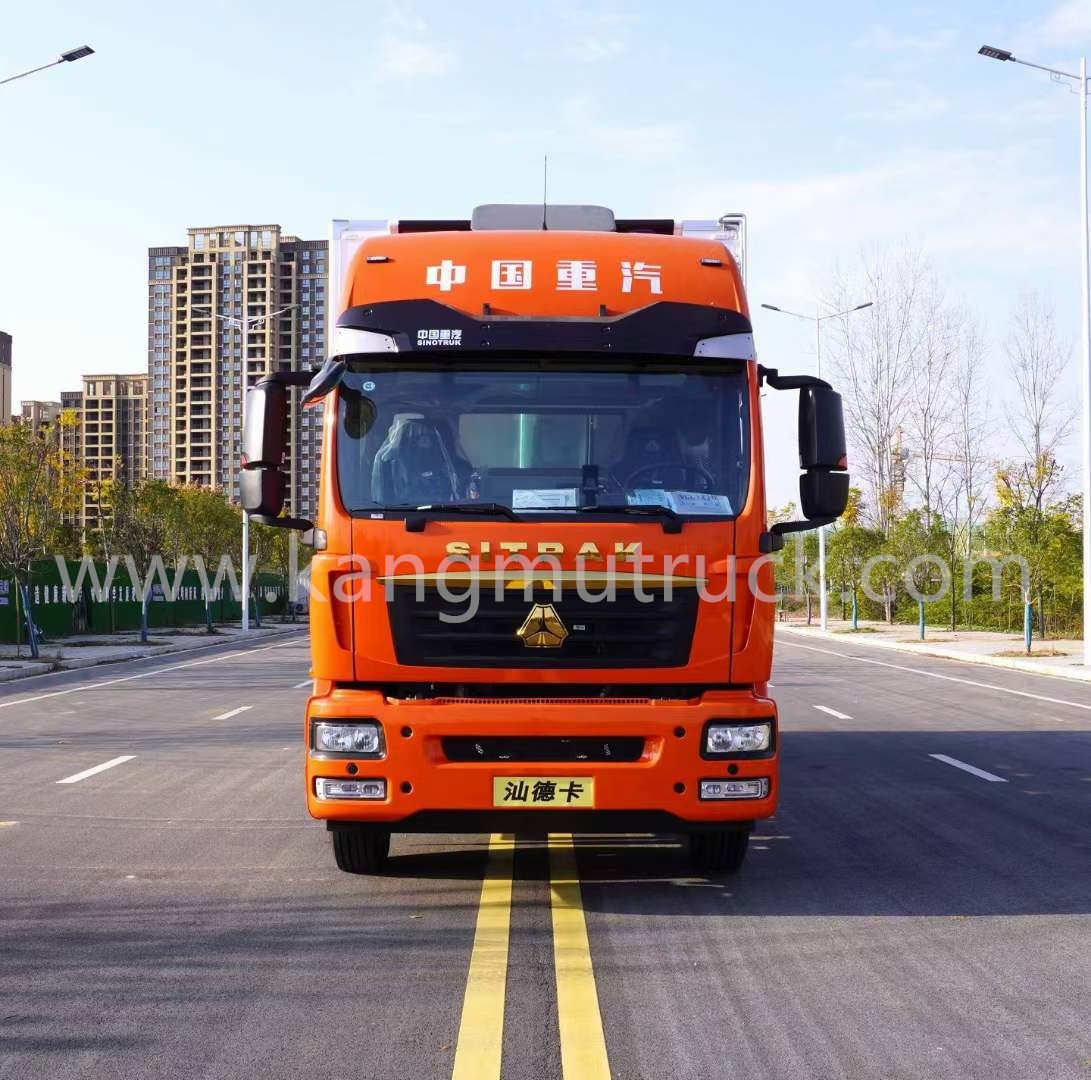 Sinotruk 290HP Refrigerated Truck