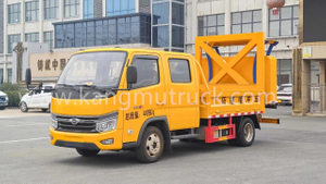 Foton Navigation S1 Double Row 70K/80K Anti Collision Buffer Vehicle