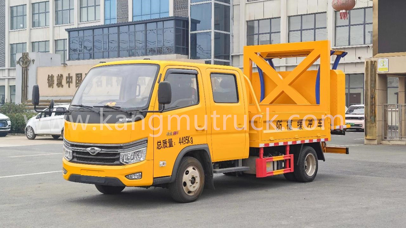 Foton Navigation S1 Double Row 70K/80K Anti Collision Buffer Vehicle
