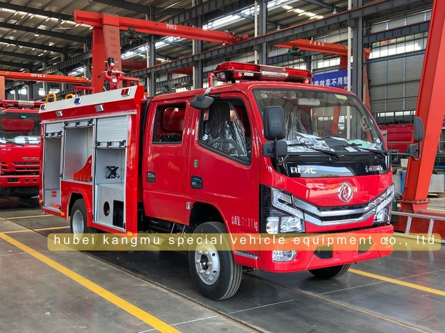 Dongfeng 6000 Liters Water Tank Fire Fighting Vehicle