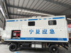 Multi-functional Food Trailer