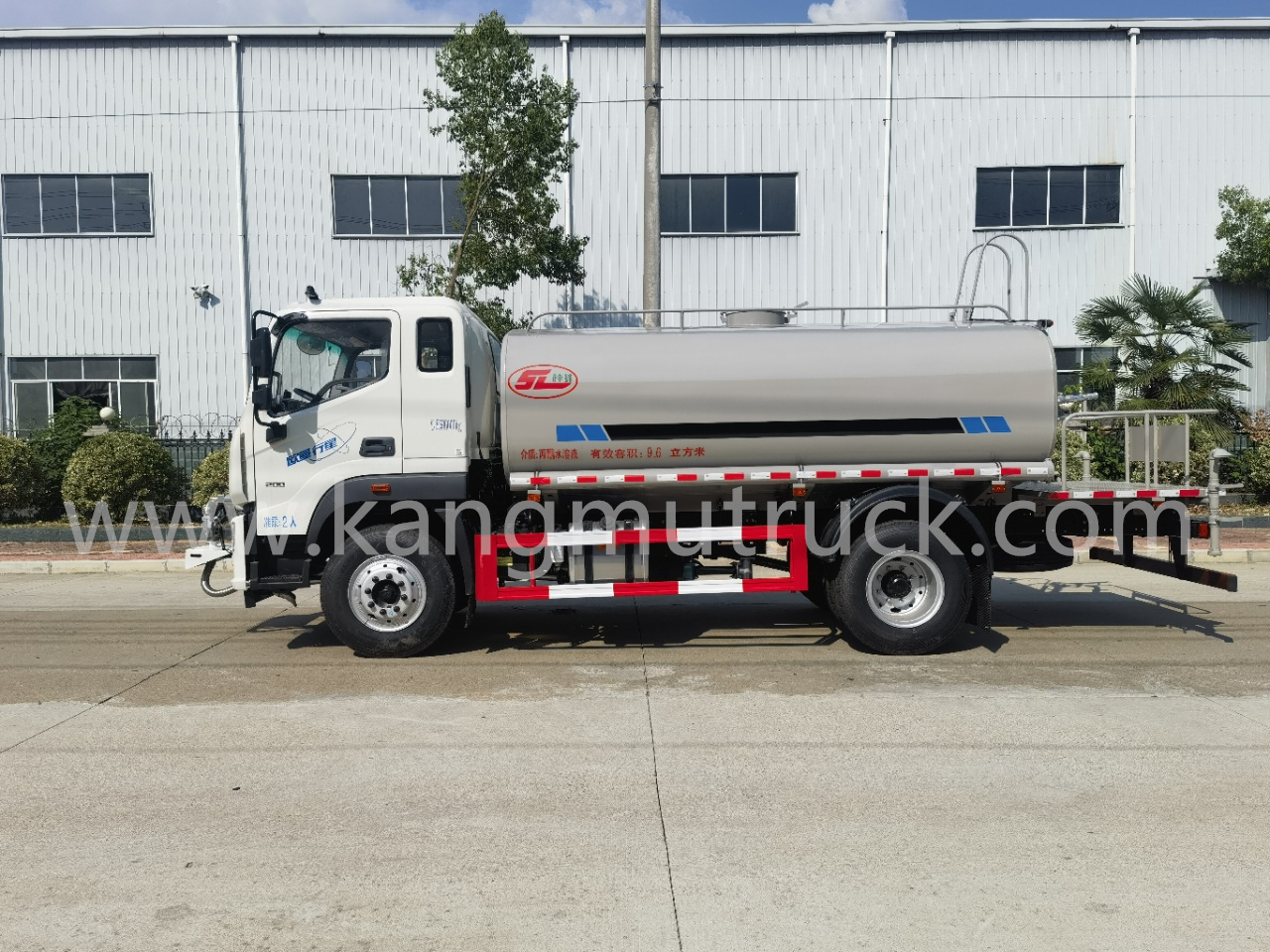 Foton Ouman 3950 Green Spray Truck