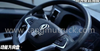 Dongfeng Furuika F8 Wrecker Tow Truck