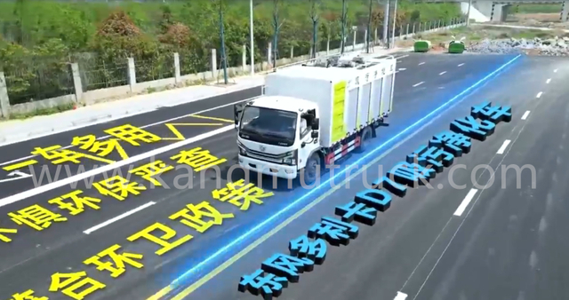 Dongfeng Dolika D7 Suction And Purification Truck