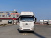 FAW Jiefang Yuchai 400HP 8x4 Bulk Feed Truck