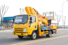 Jiefang jiefang 28 метрлік жүк көтергіш жүк көлігі жеті бум