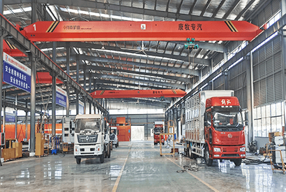 Factory