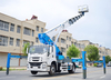 ISUZ 45 METERS AERIAL LIFT TRUCK