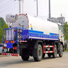 Foton Era Leader ES7 Light Three-Axle 22-Cubic-Meter Dust Suppression Truck