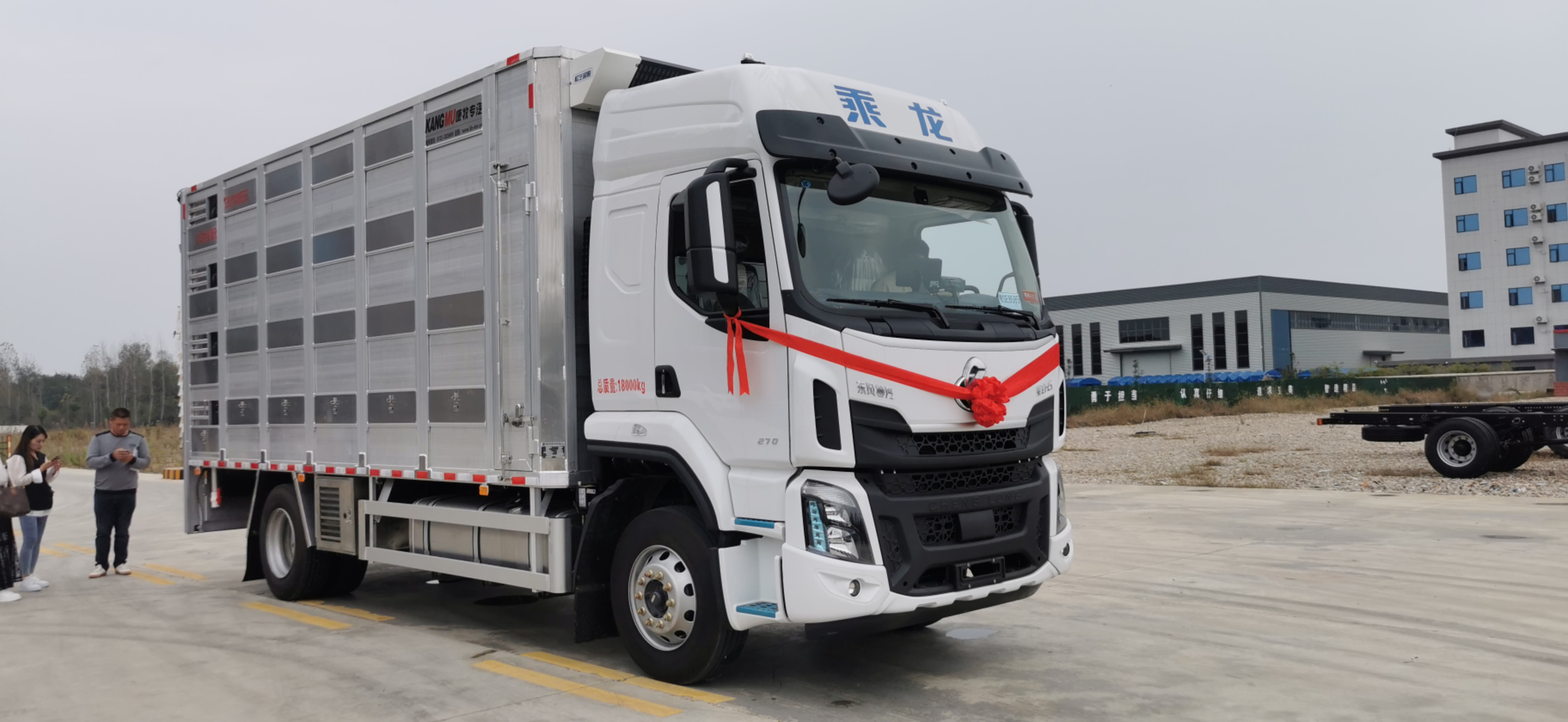 Dongfeng Chenglong Single Axle Aluminium Alloy Transport Truck