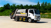 Dongfeng Huashen T1 7 Cbm Compression Garbage Truck