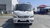 Dongfeng Tuyi 5Cbm Wheelbase 2800MM Compression Garbage Truck