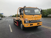 JAC V7 Header-Duty Board 6,3 metrů Tracker Truck