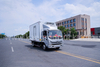 FOTON 4.2M 158HP Refrigerated Truck