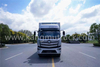 FOTON 6.8M 260HP Refrigerated Truck 