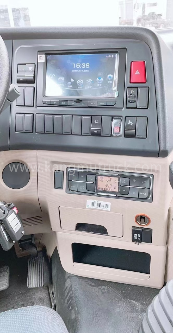 HOWO 255hp Hladilni tovornjak 