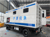 Multi-functional Food Trailer