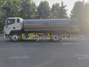 Foton Ouman Planet 15CBM Sprinkler Truck