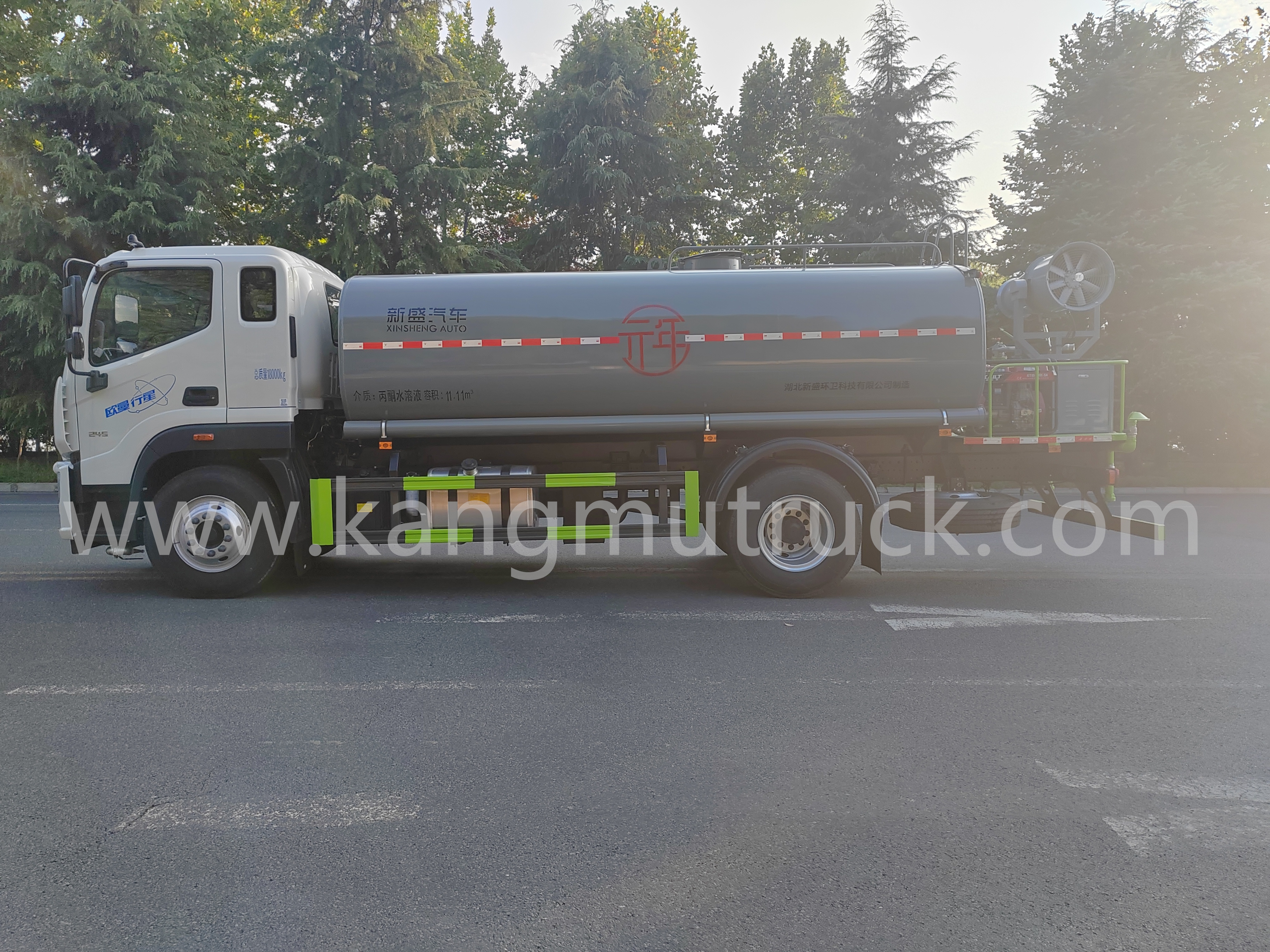 Foton Ouman Planet 15CBM Sprinkler Truck