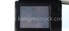 Isuzu Fully Automated Temperature-Controlled Poultry Transport Truck