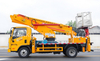 FAW Jiefang Tiger VR 31-Meter Aerial Lift Truck