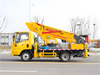 Jiefang jiefang 28 метрлік жүк көтергіш жүк көлігі жеті бум