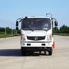Dongfeng 14cbm Waste Treatment Truck Compression Garbage Waste Disposal