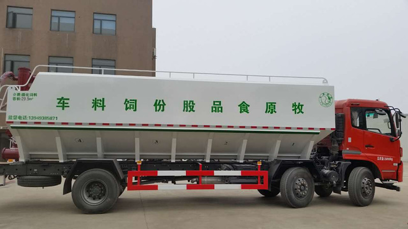 Dongfeng KR 3 nápravy hromadné přístrojové vozidlo (15 tun)