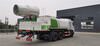Dongfeng 6x4 Dust Suppression Truck