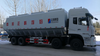 Dongfeng KL 8×4 Bulk Feed Truck (20-25 Tons)