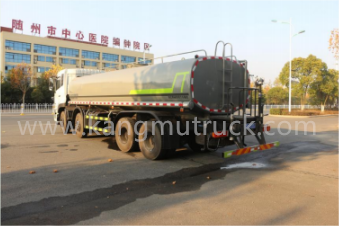 Dongfeng KL 25CBM Sprinkler Truck