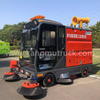 多機能道路スイーパー380L