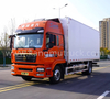 Sinotruk 290HP Refrigerated Truck