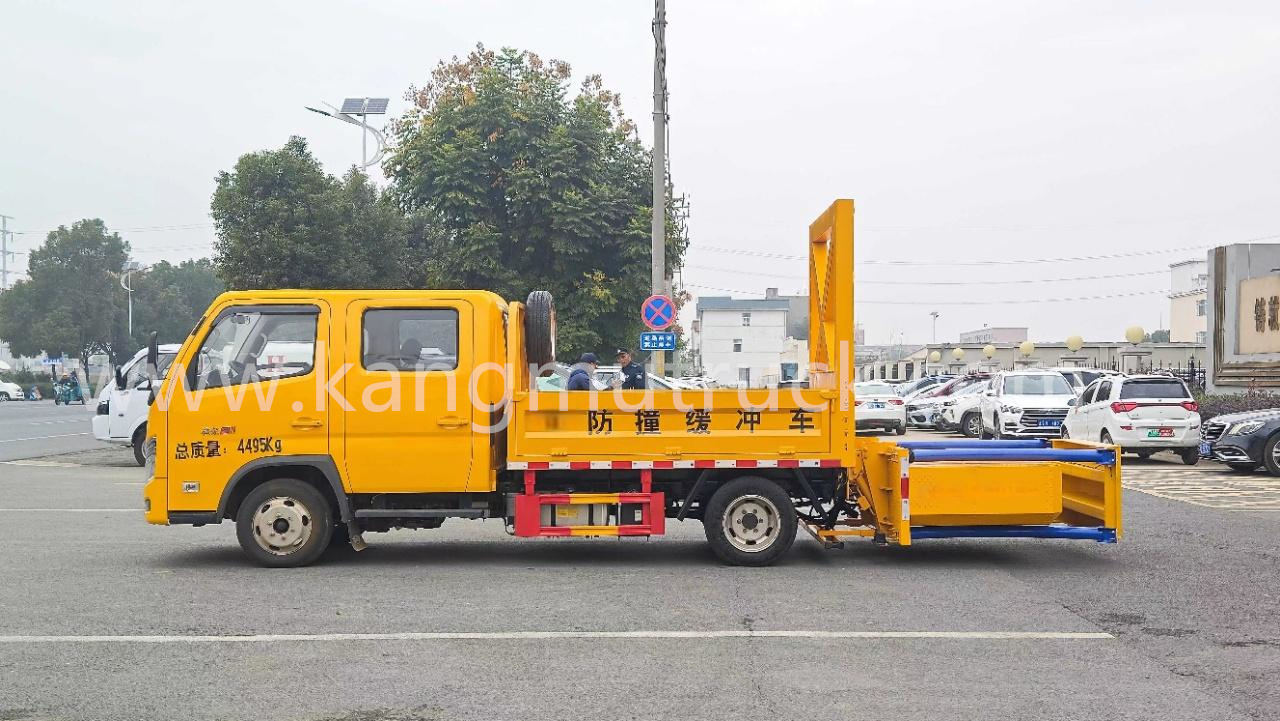 Foton Navigation S1 Double Row 70K/80K Anti Collision Buffer Vehicle