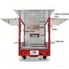 Foton Xiangling V1 Mobile Vending Vehicle