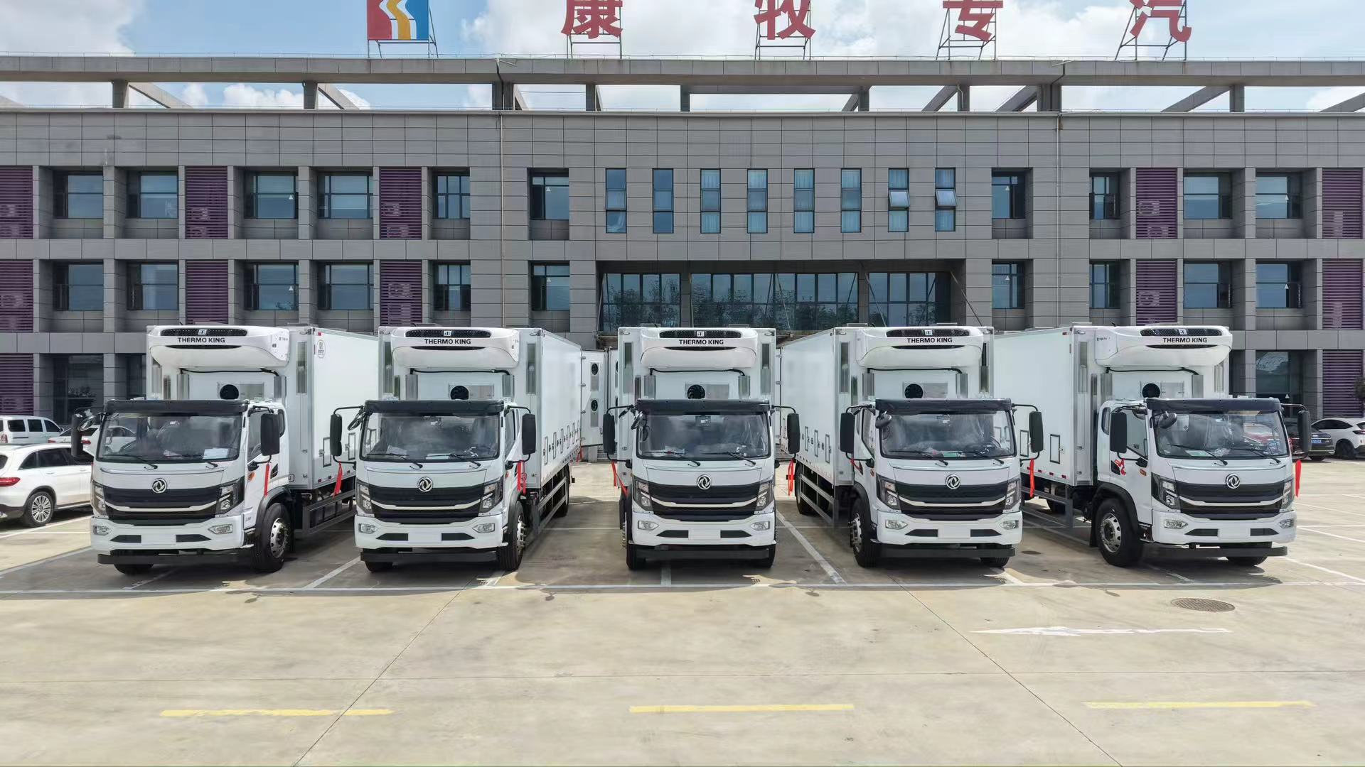 KANGMU TEMPERATURE-CONTROLLED DAY-OLD CHICK TRANSPORT TRUCK