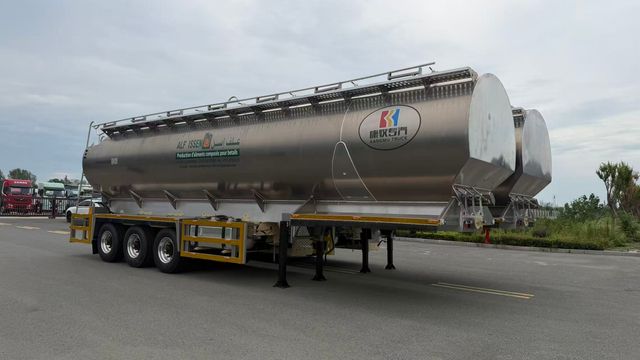 48m&sup3; 7-compartment Aluminum Alloy Bulk Feed Trailer