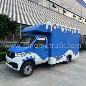 Dongfeng Xiaobawang National VI Mobile Vending Vehicle (Gasoline Version)